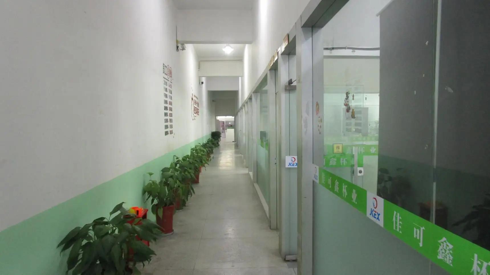 Yongkang Jiakexin Industry & Trade Co., Ltd.