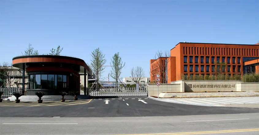 Hangzhou Depai Machinery Co., Ltd.