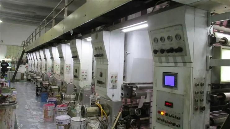 Shantou Wellfa Print & Pack Co., Ltd.
