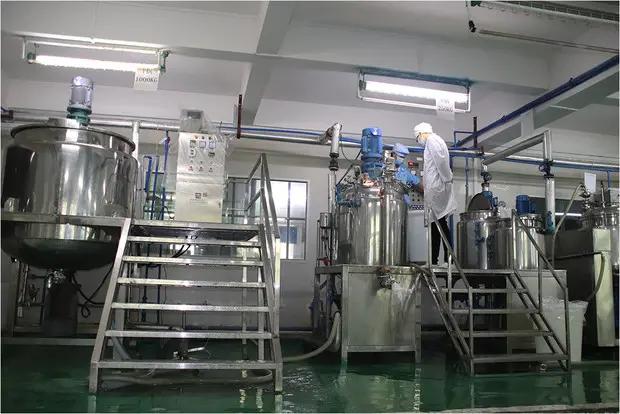 Supplier