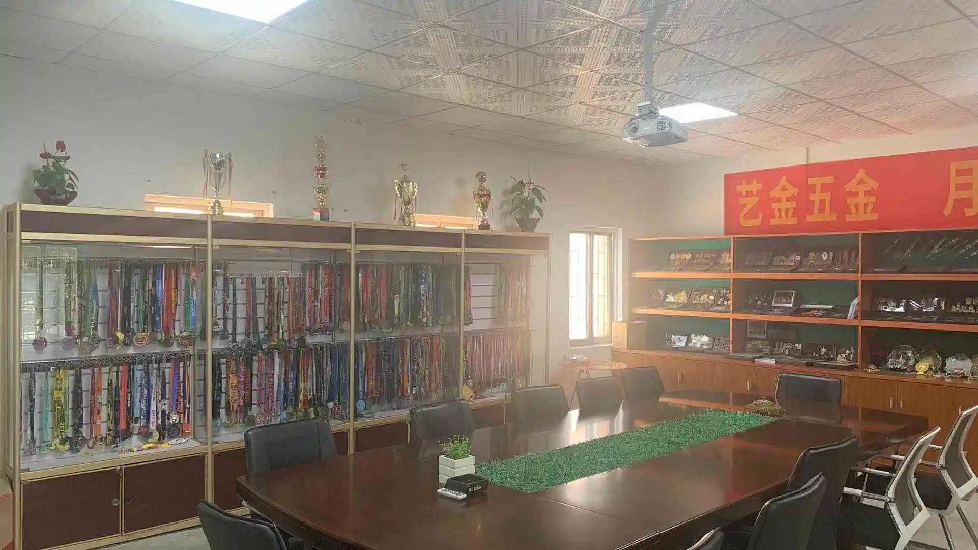 Dongguan Artistic Golden Hardware Co., Ltd.