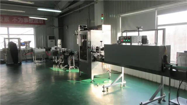Supplier