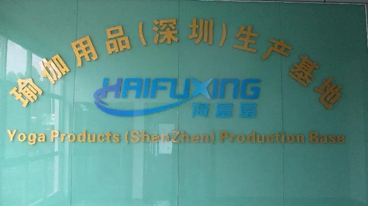 Supplier