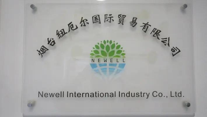 Newell International Industry Co., Ltd.