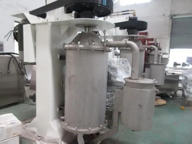 Supplier