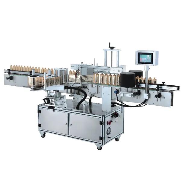 Supplier