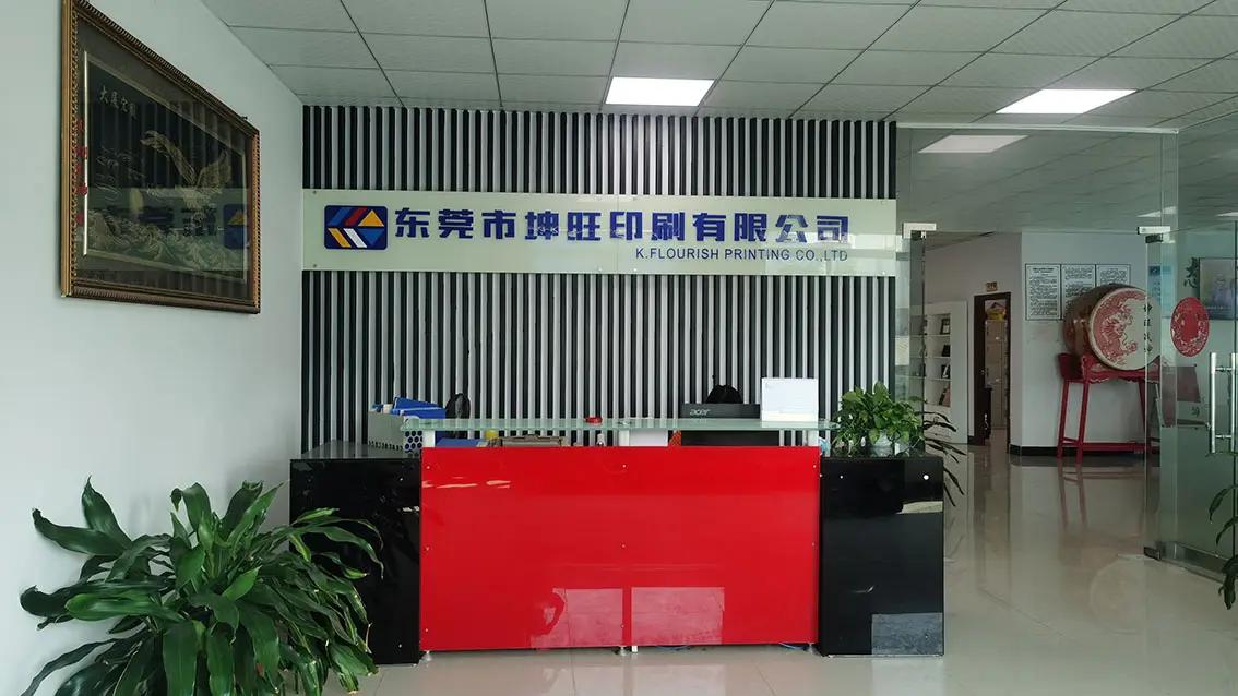 Dongguan Kunwang Printing Co., Ltd.