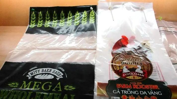 Dongguan Hengjin Packaging Products Co., Ltd.