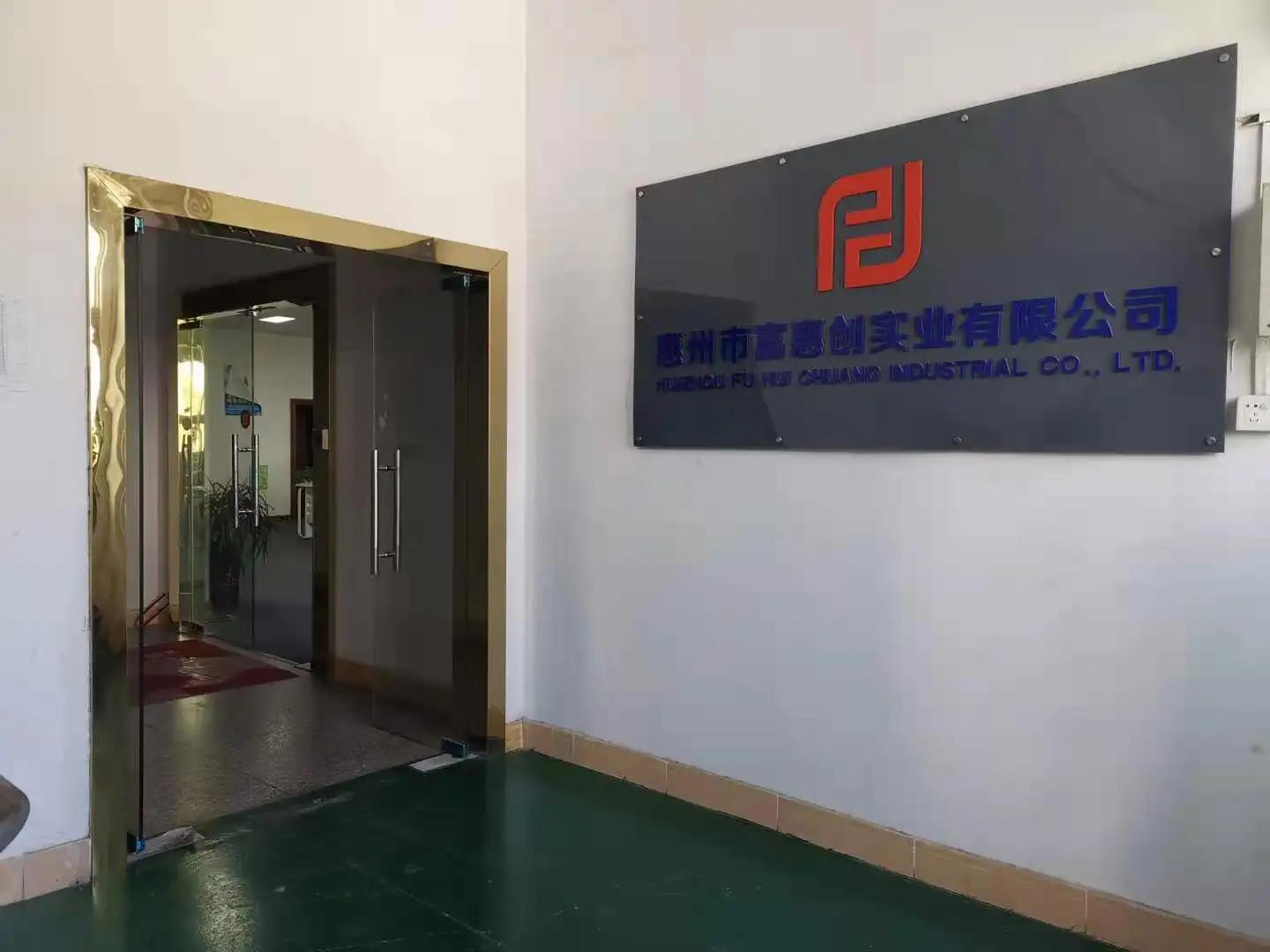 Supplier