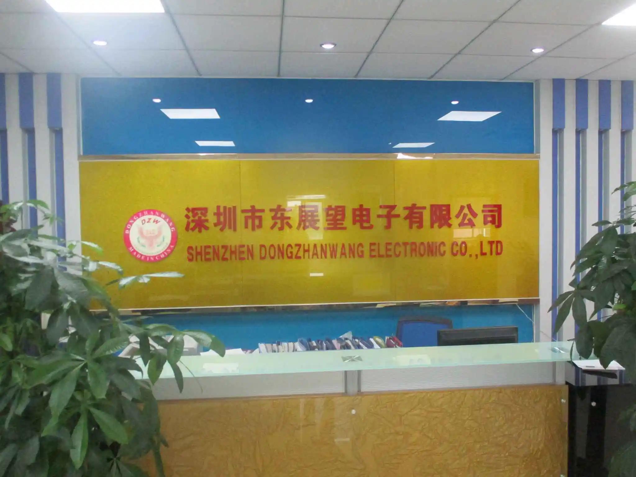 Supplier