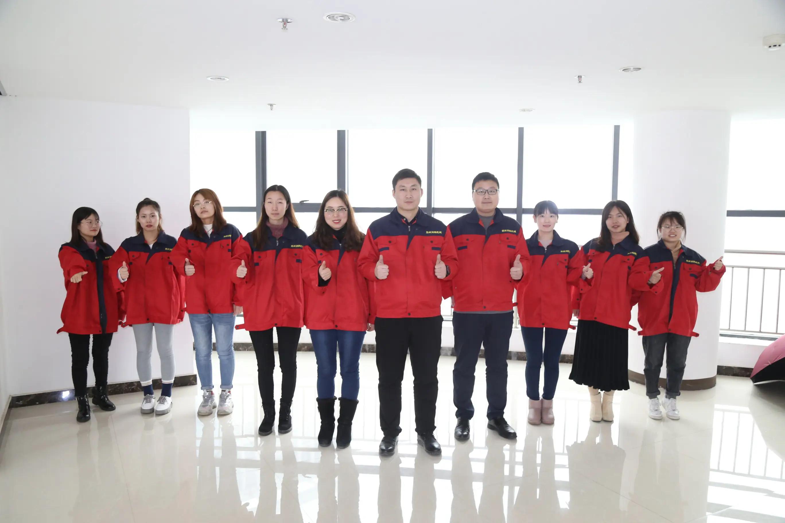 Henan Lerford Machinery Equipment Co., Ltd.