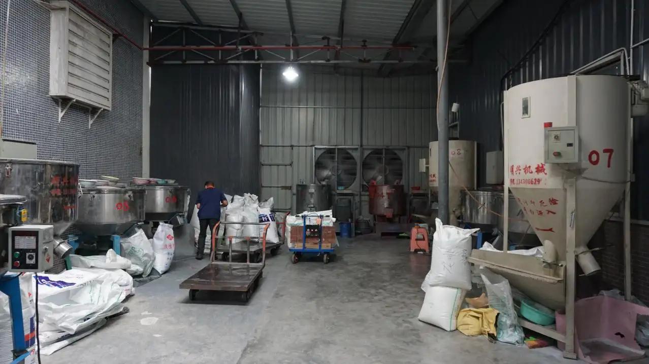 Jieyang Kangyi Household Products Co., Ltd.