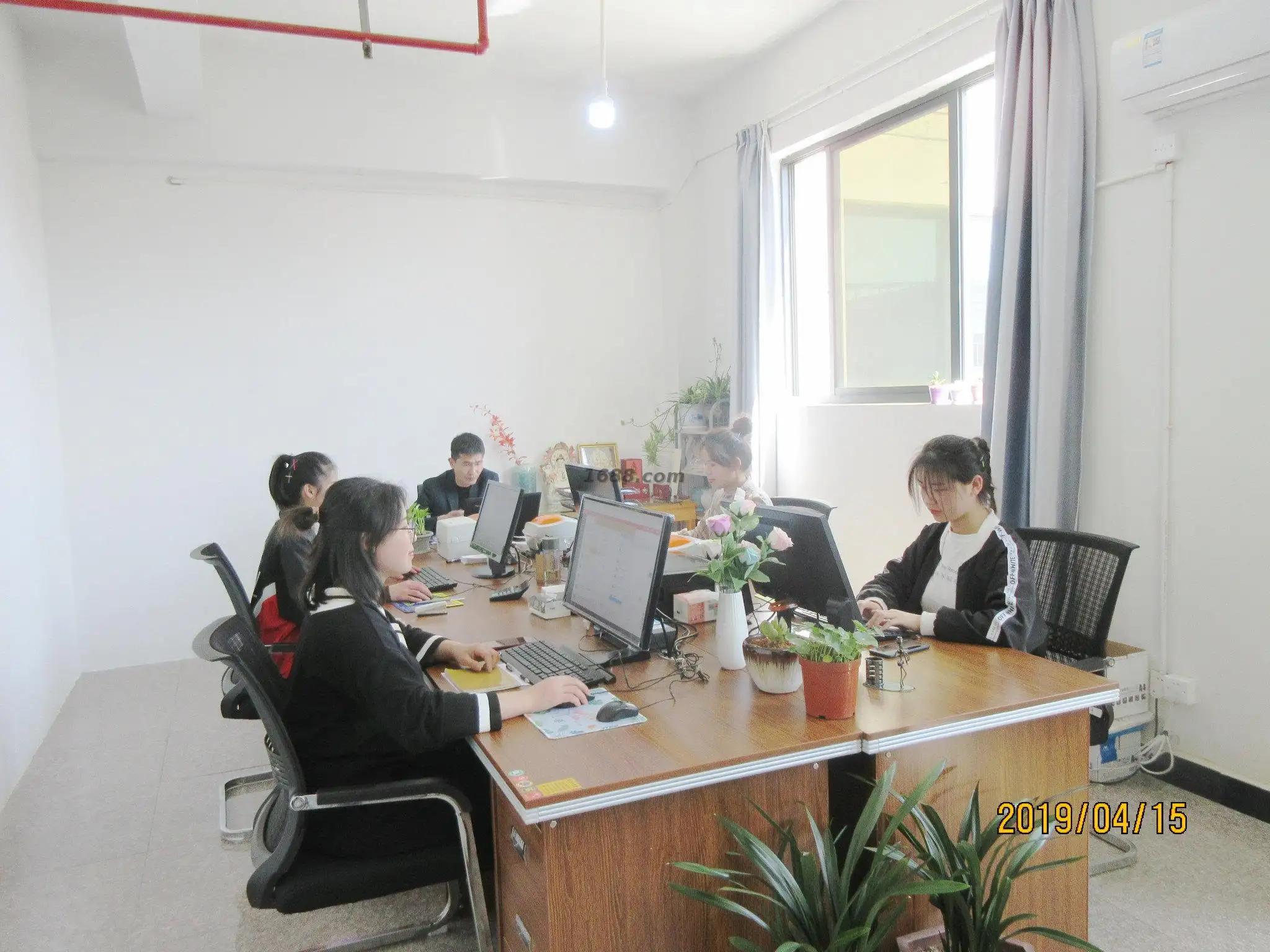 Supplier