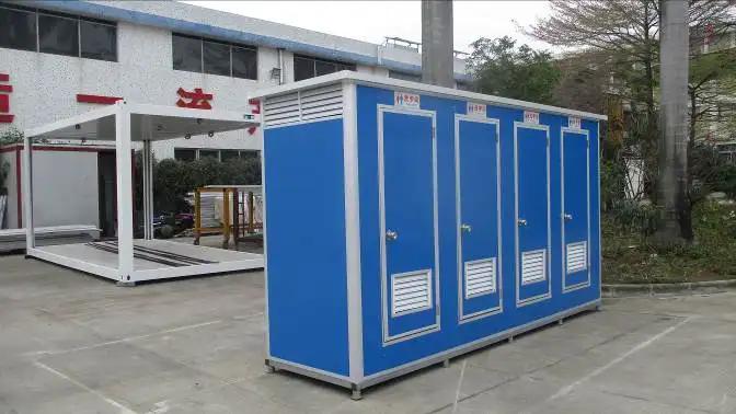 Guangzhou Moneybox Steel Structure Engineering Co., Ltd.