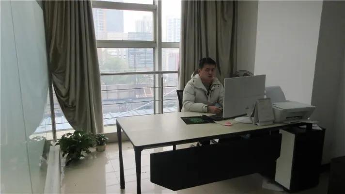 Anhui Tap E-Commerce Co., Ltd.