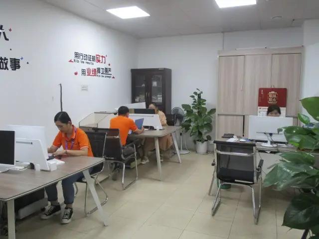 Foshan HLB Jewelry Packaging Co., Ltd.