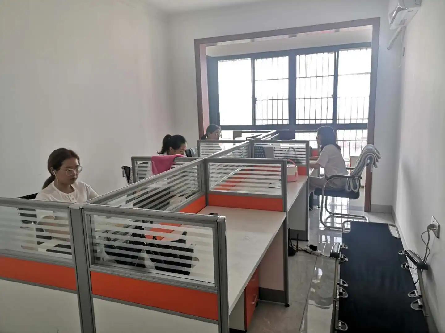 Guangzhou Acine Technology Co., Ltd.