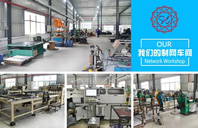 Supplier