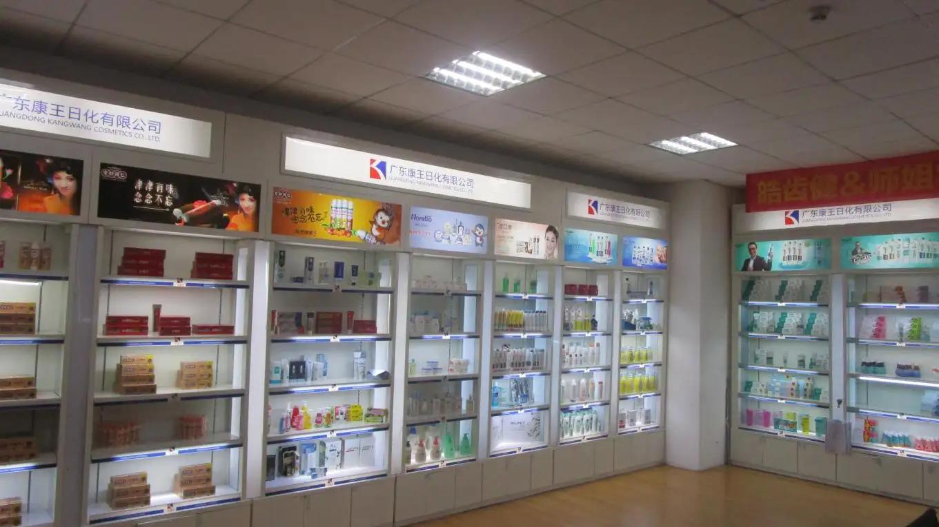 Supplier