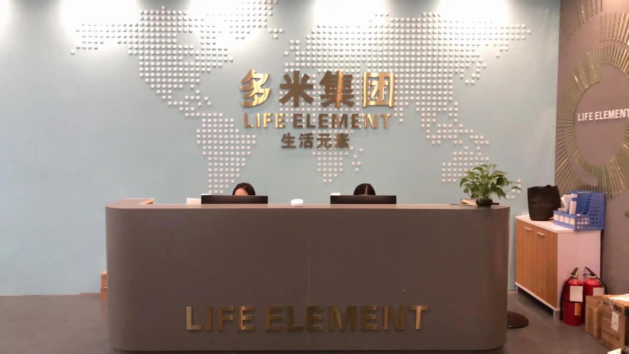 Guangdong Duomi Electric Technology Co., Ltd.