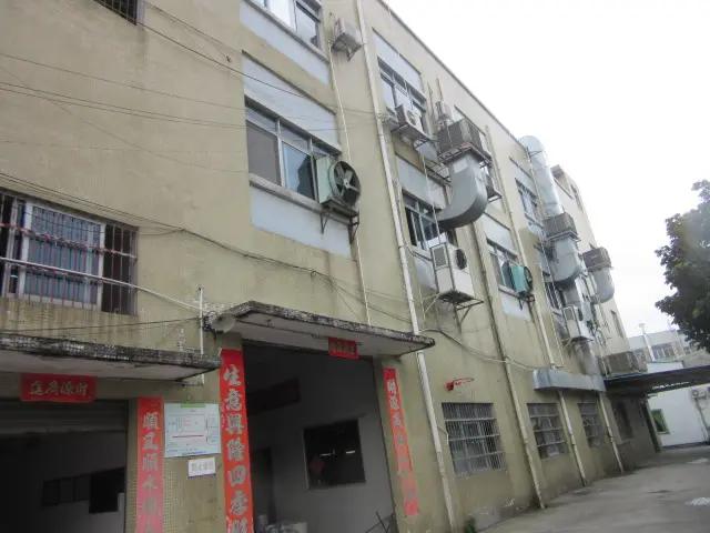 DONG GUAN MIN LEE PACKAGING MATERIAL CO.,LTD