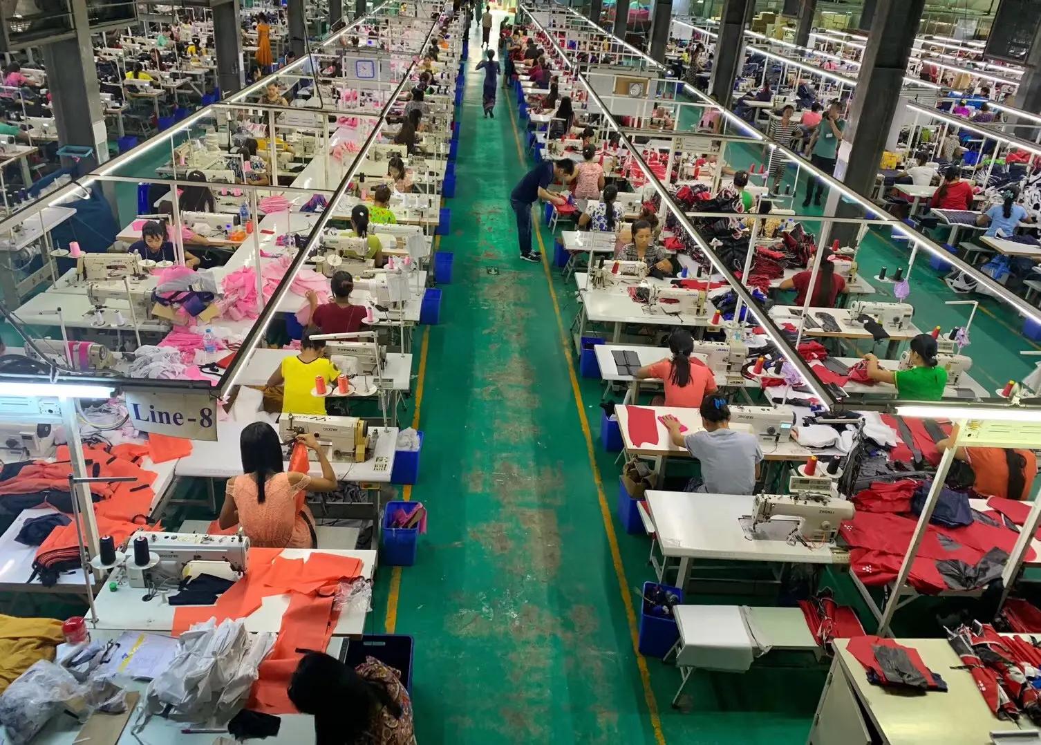 Supplier