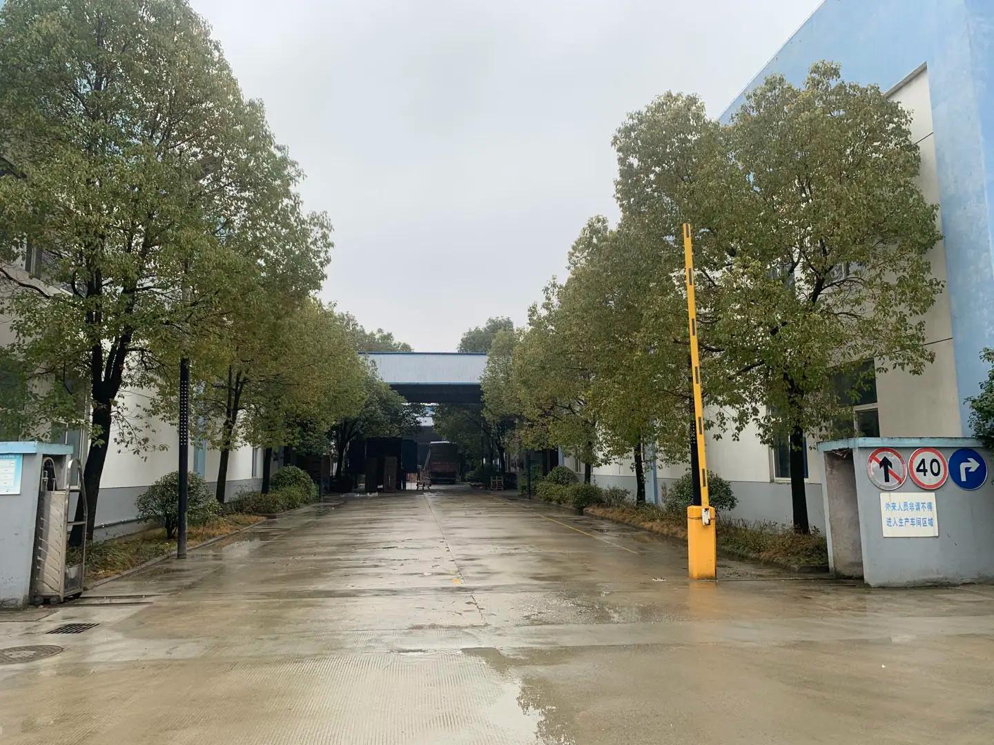 Hefei Sinopower Technologies Co.,Ltd.
