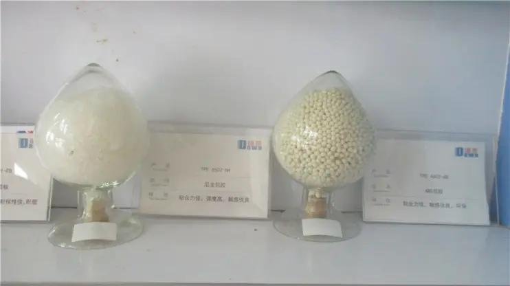 Supplier