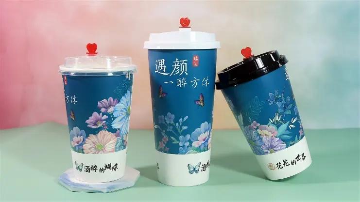 Supplier