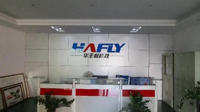Shenzhen Hafly Technology Co., Ltd.