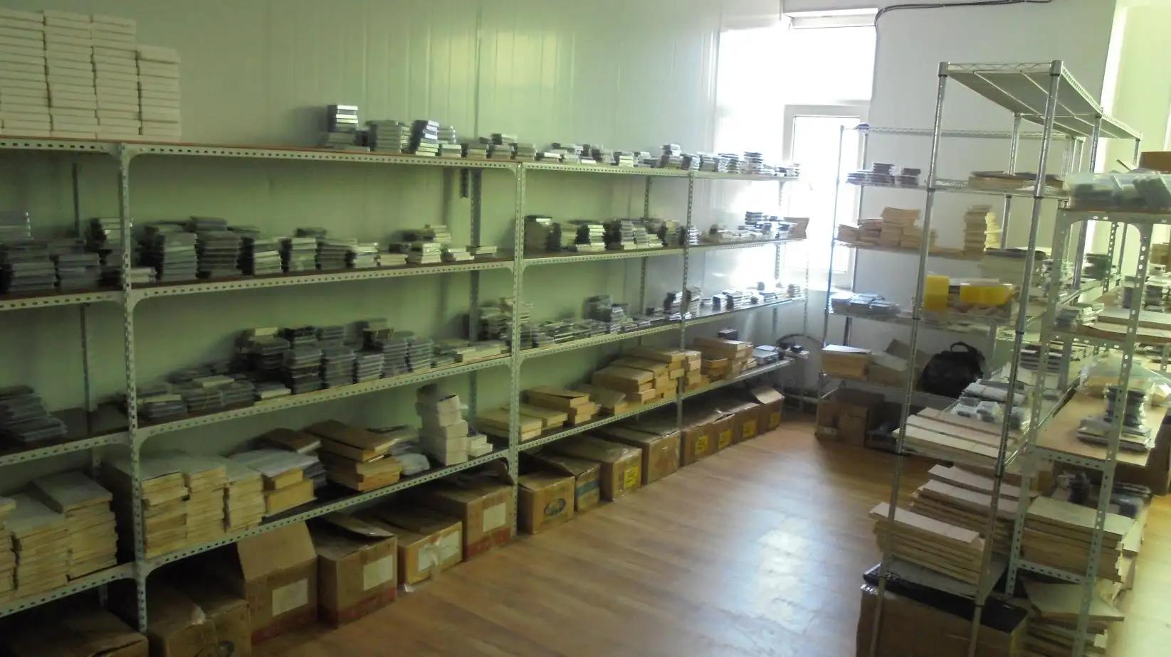 Supplier
