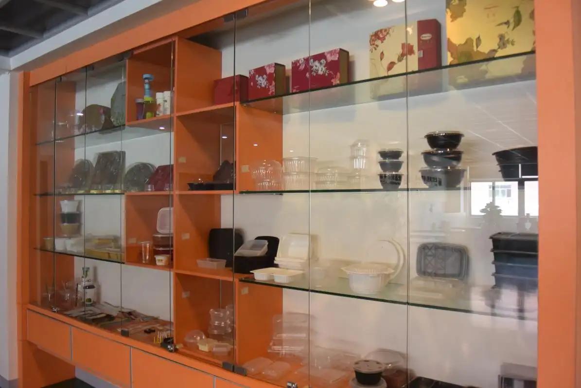 Guangdong Junbao Industry Co., Ltd.