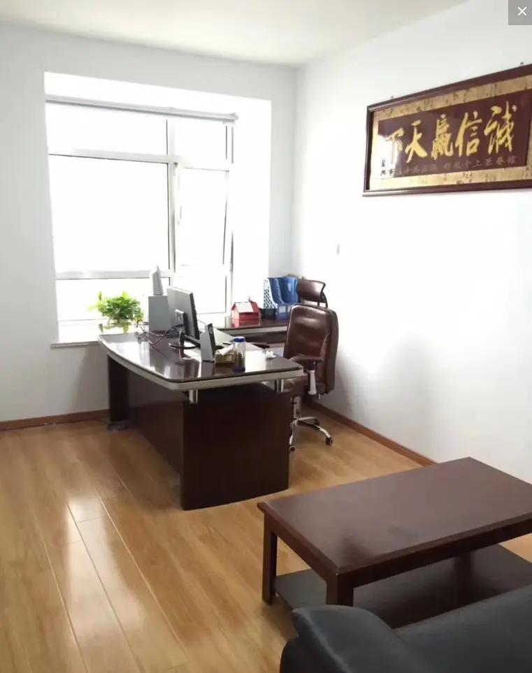 Hefei Chenxiang Home Furnishings Co., Ltd.
