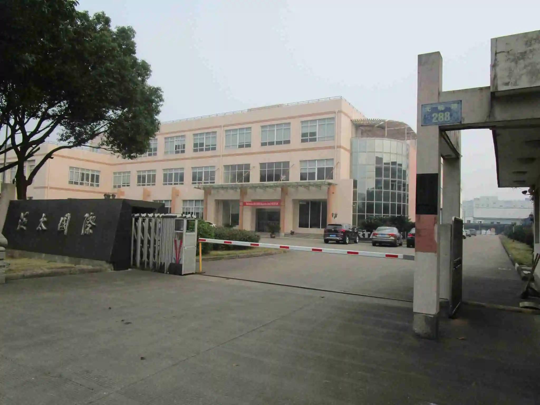 Ningbo Vertak Mechanical & Electronic Co., Ltd.
