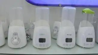 Supplier