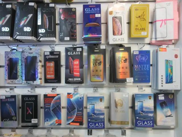 Supplier