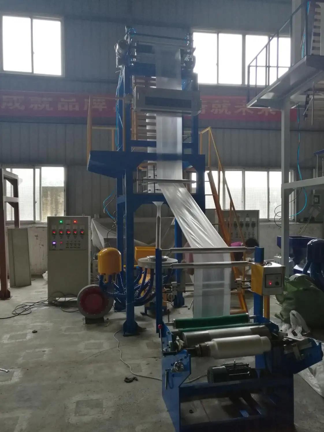 Supplier