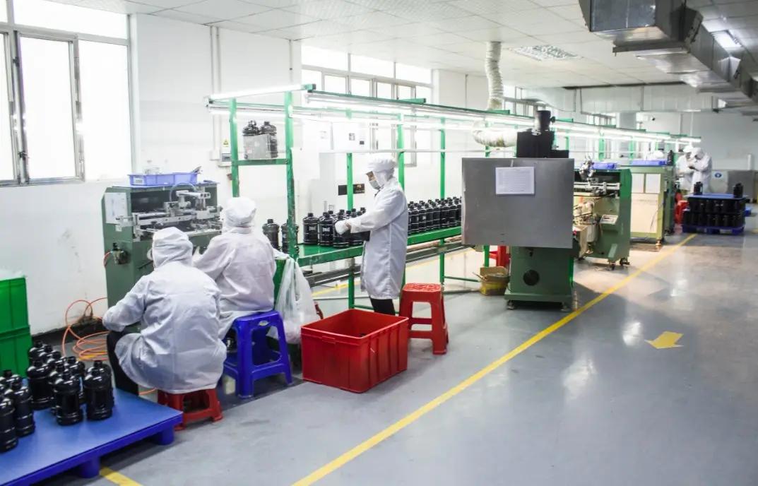 Shenzhen Too Feel Plastic Hardware Co., Ltd.