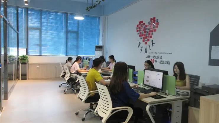 Xiamen V Plus Packaging Co., Ltd.