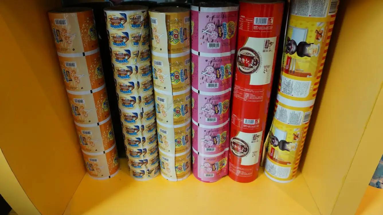 Supplier