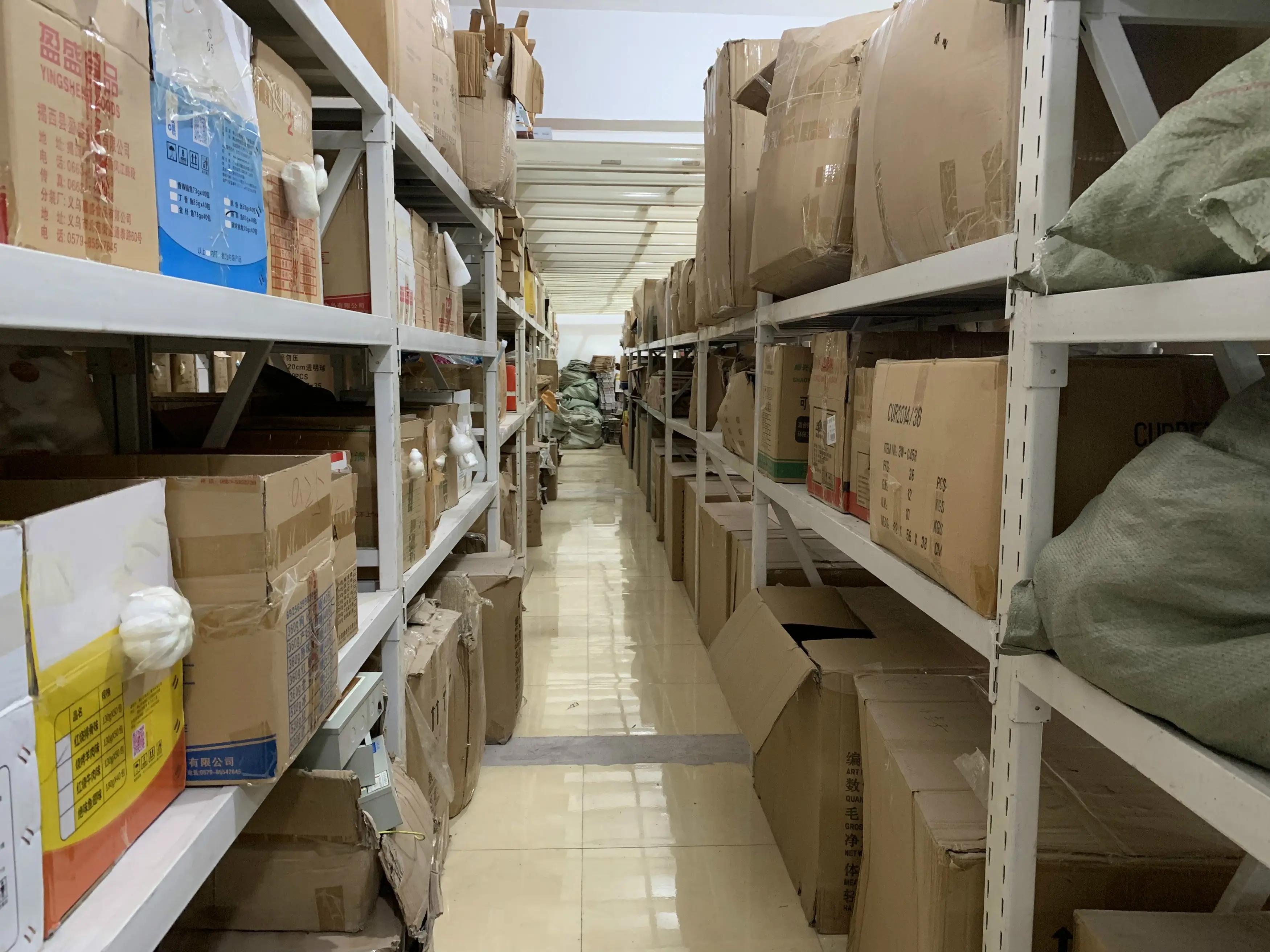 Supplier