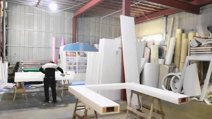 Wenzhou Jiayuan Playground Equipment Co., Ltd.