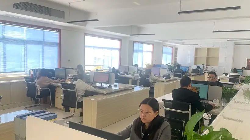 Huangshan Jiehui Environmental Protection Technology Co., Ltd.