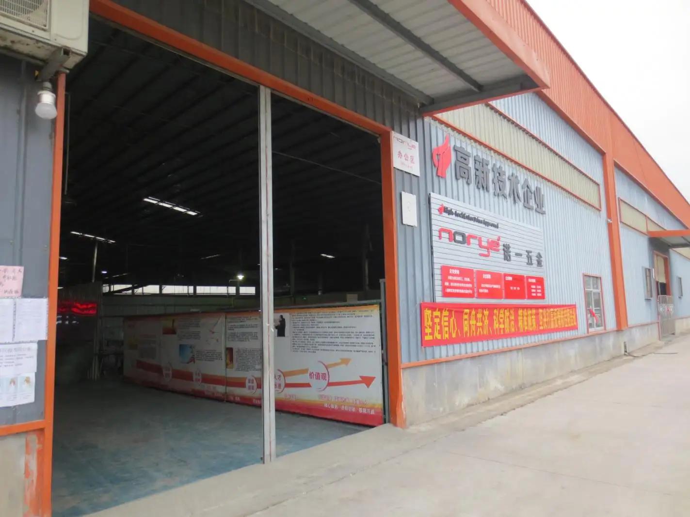 Supplier