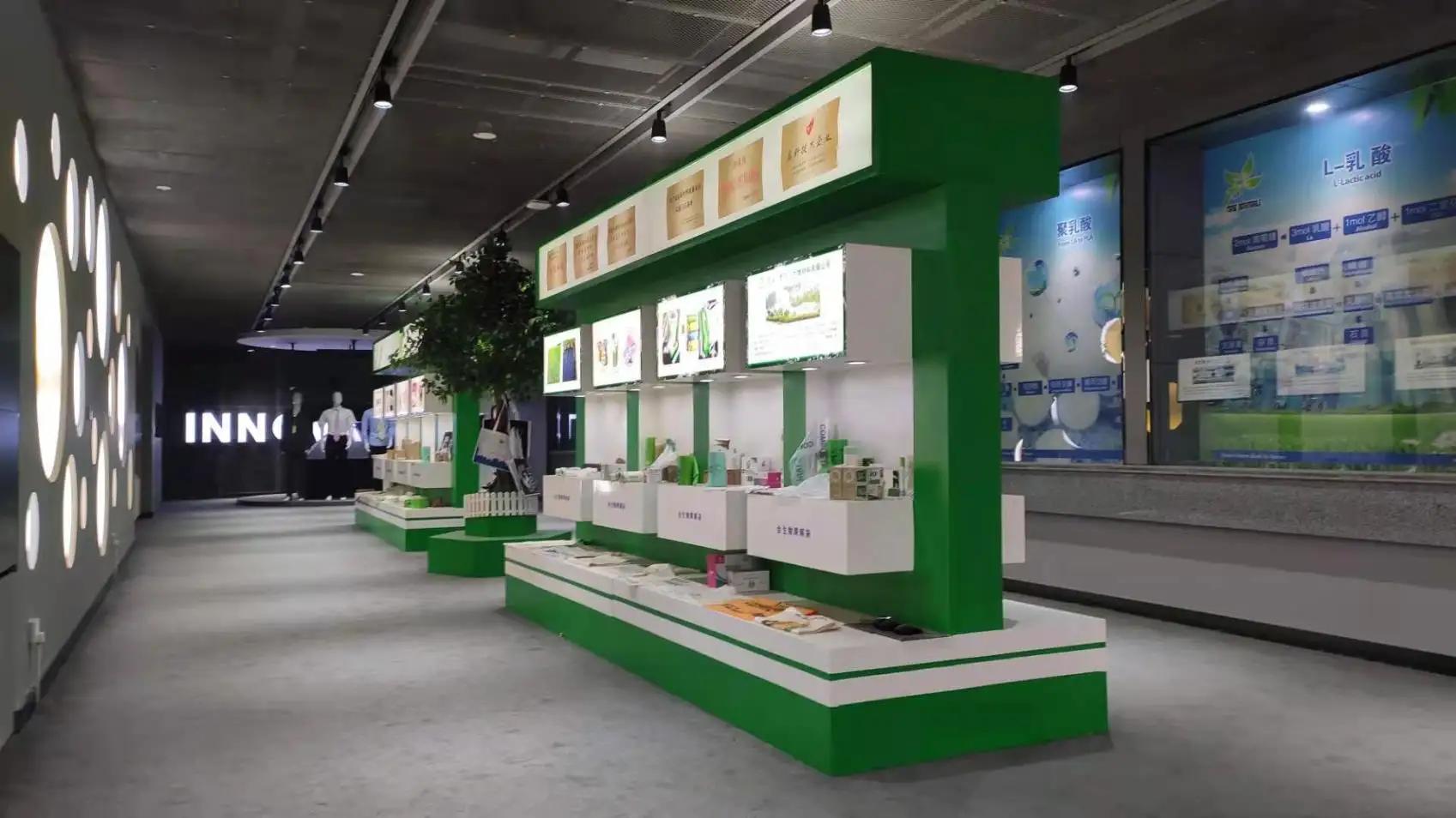 Henan Longdu Torise Biomaterials Co., Ltd.