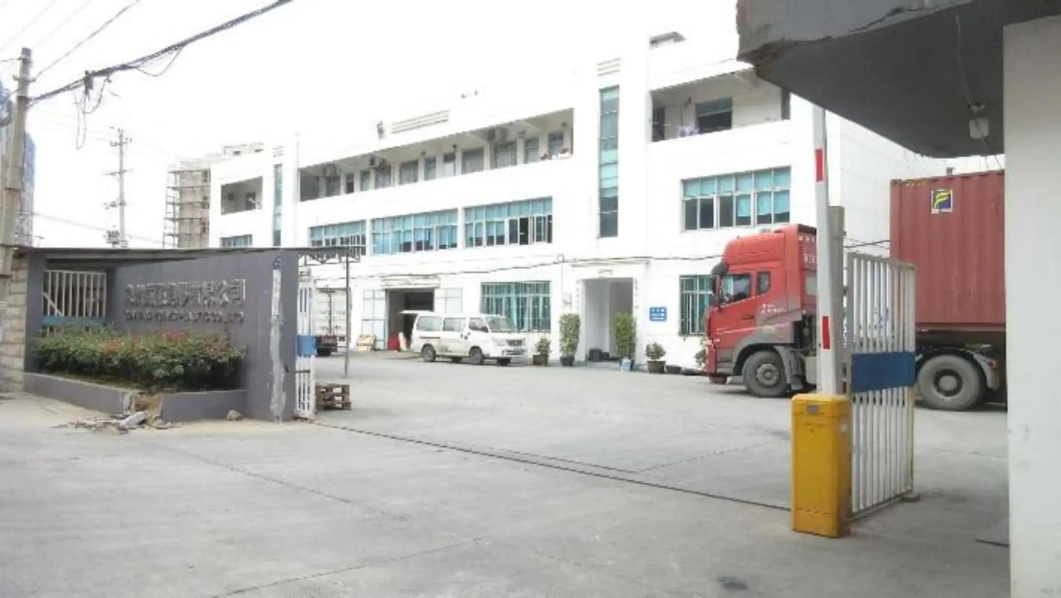 Quanzhou Yiqiang Plastic Co., Ltd.