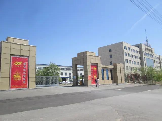 Dalian Xingbo Metal Products Co., Ltd.