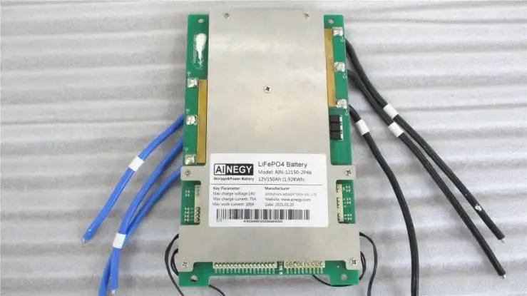 Shenzhen Ainegy Technology Co., Ltd.