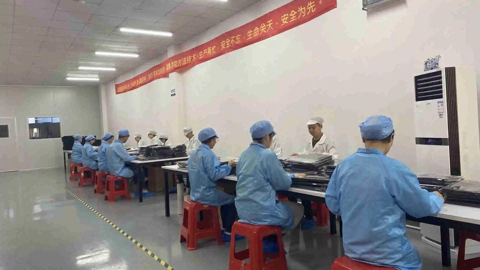 Supplier
