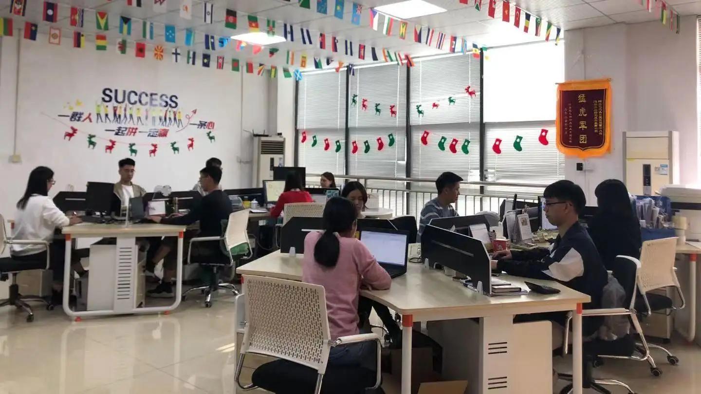 Dongguan Yalan Packing Materials Co., Ltd.